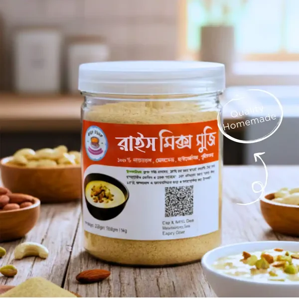 রাইস মিক্স সুজি